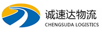 温州到郯城县物流公司